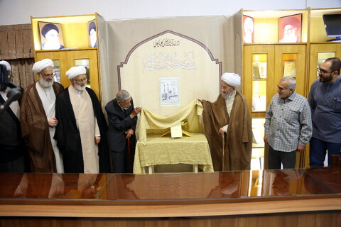 تصاویر/ مراسم رونمایی از کتاب تازه‌یاب الرسالة الفاطمیة