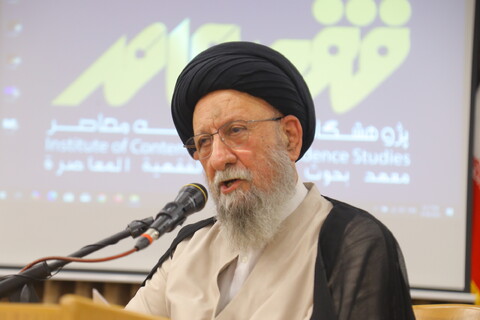 تصاویر / مراسم رونمایی از  " درگاه جامع فقه معاصر  " در قم