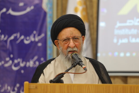 تصاویر / مراسم رونمایی از  " درگاه جامع فقه معاصر  " در قم