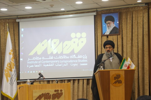 تصاویر / مراسم رونمایی از  " درگاه جامع فقه معاصر  " در قم
