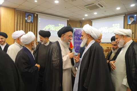 تصاویر / مراسم رونمایی از  " درگاه جامع فقه معاصر  " در قم