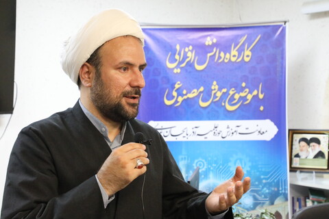 تصاویر/ کارگاه دانش افزایی هوش مصنوعی در حوزه علمیه آذربایجان غربی