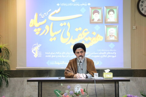 تصاویر/ آیین گرامی داشت هفته عقیدتی و سیاسی در قرارگاه حمزه سیدالشهدا نیروی زمینی سپاه پاسداران