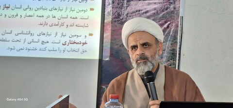 گزارش تصویری| سومین نشست دانش افزایی اساتید و کادر حوزه علمیه خواهران استان کهگیلویه و بویراحمد برگزار شد