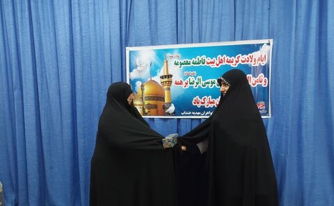 تصاویر/برگزاری جشن روز دختر و تجلیل از اساتید در خنداب