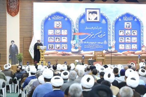 مراسم اجلاسیه شهدای طلبه و روحانی خراسان جنوبی