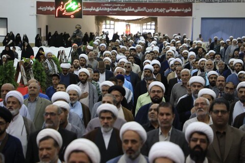 مراسم اجلاسیه شهدای طلبه و روحانی خراسان جنوبی