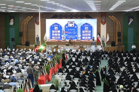 مراسم اجلاسیه شهدای طلبه و روحانی خراسان جنوبی