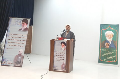 تصاویر/ تجلیل از استادان نمونه مدارس علمیه منطقه کاشان