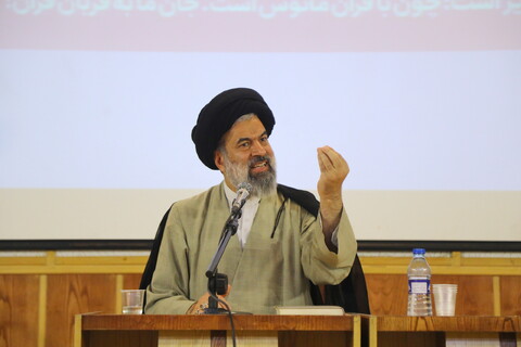 تصاویر / گردهمایی اساتید علوم قرآنی