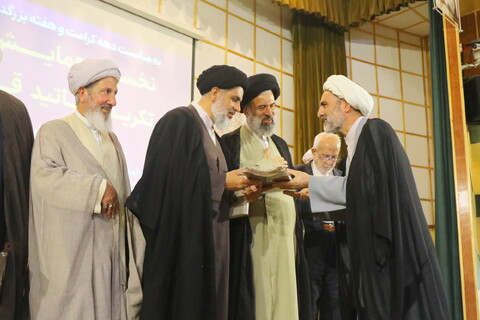 تصاویر / گردهمایی اساتید علوم قرآنی