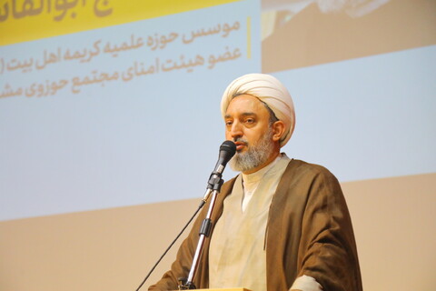 تصاویر /  اولین همایش خانواده بزرگ کریمه