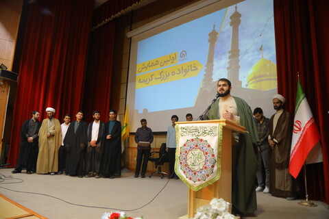 تصاویر /  اولین همایش خانواده بزرگ کریمه