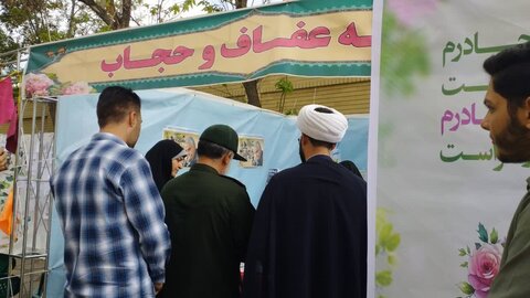 تصاویر/برگزاری عرفه عفاف و حجاب در شازند