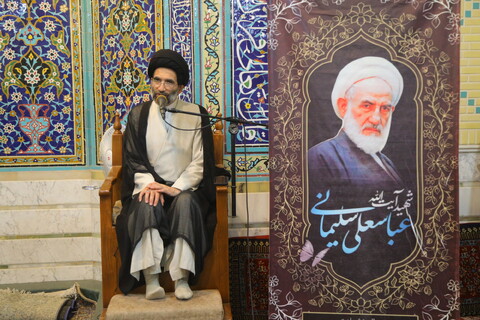 تصاویر / مراسم سالگرد آیت الله شهید سلیمانی