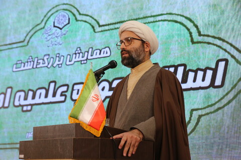 تصاویر / همایش  بزرگداشت اساتید حوزه علمیه استان اصفهان