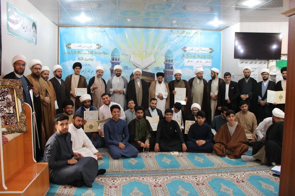 برگزاری مراسم اختتامیه دوره نقد وهابیت در سوسنگرد با حضور حجت‌الاسلام و المسلمین سبحانی