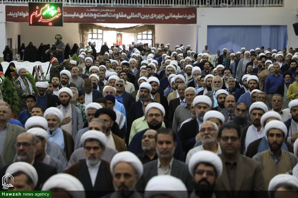 همایش باشکوه بزرگداشت یکصدمین سالگرد بازتأسیس حوزه علمیه قم در خراسان جنوبی