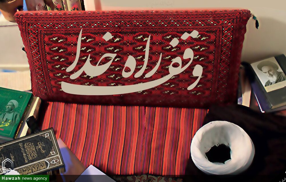 آغاز پذیرش طلبه در مدرسه علمیه صادقیه تبریز