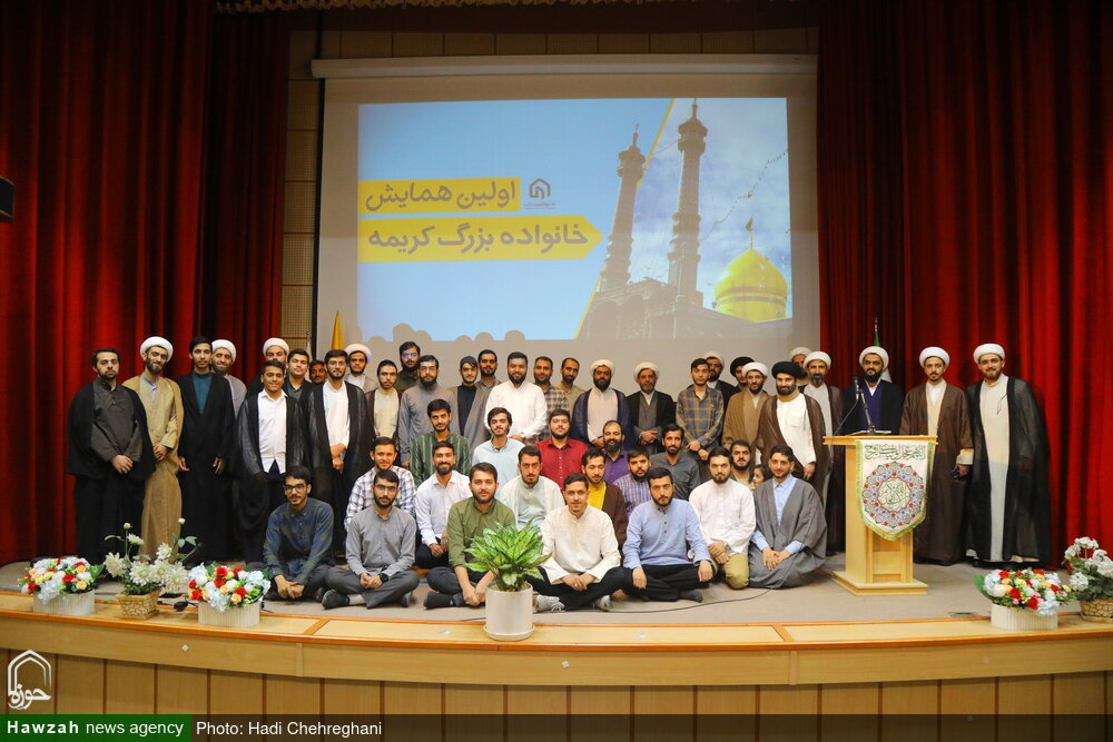 تصاویر /  اولین همایش خانواده بزرگ کریمه