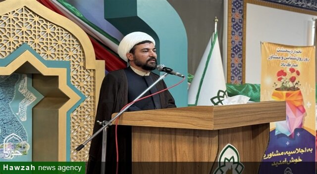 رشد و موفقیت چشمگیر مرکز مشاوره حوزه علمیه خراسان در ارائه خدمات تخصصی