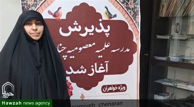 جذب جوانان به حوزه علمیه نیازمند نوآوری، حمایت جامعه و مشارکت خانواده‌هاست
