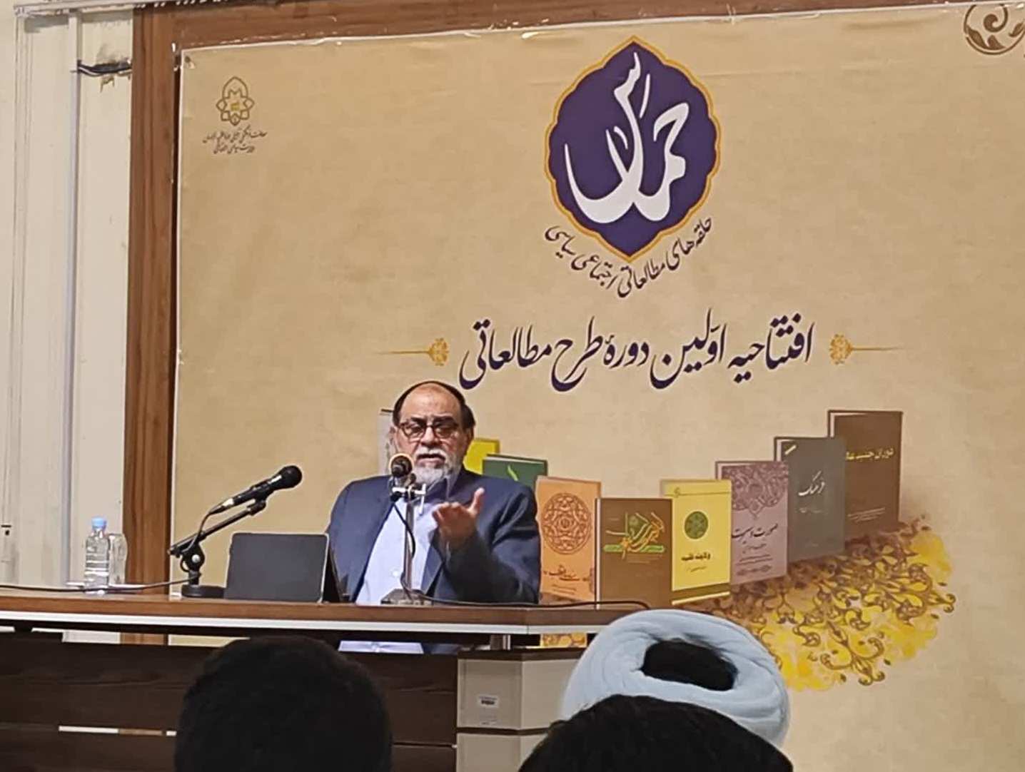 دین، برنامه‌ای جامع برای عدالت و تحول اجتماعی است
