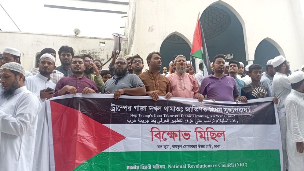 মুসলিম জনপদে অমুসলিম শক্তির আগ্রাসন প্রতিরোধ সমগ্র উম্মাহর দায়িত্ব