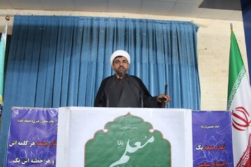 شهید مطهری الگوی بارز جهاد تبیین است