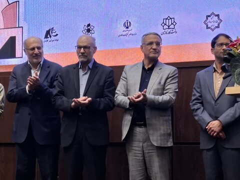 تصاویر/ اختتامیه نوزدهمین گردهمایی بین‌المللی انجمن ترویج زبان و ادب فارسی در دانشگاه کاشان