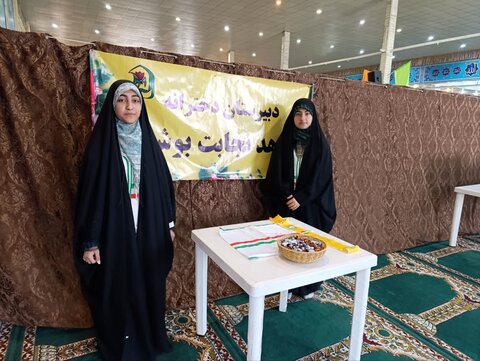 آیین عبادی سیاسی نمازجمعه بوشهر به روایت تصاویر