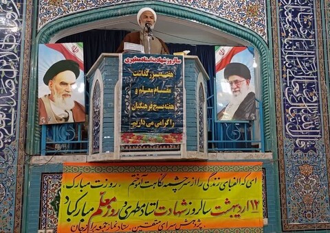 نماز جمعه برازجان به روایت تصویر