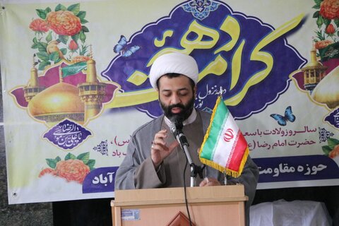 تصاویر/ حضور کاروان زیر سایه خورشید در شهرستان میرآباد