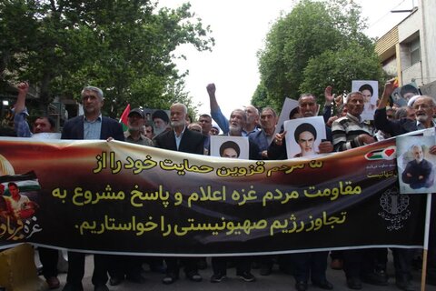 تصاویر/ برگزاری راهپیمایی جمعه‌های خشم در محکومیت جنایات رژیم صهیونیستی در قزوین