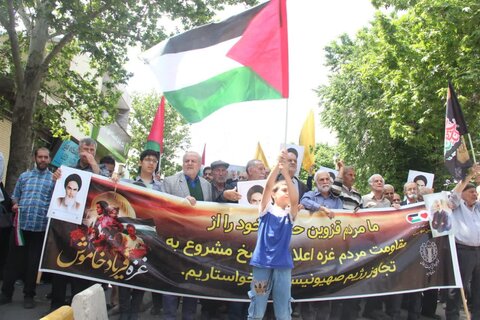 تصاویر/ برگزاری راهپیمایی جمعه‌های خشم در محکومیت جنایات رژیم صهیونیستی در قزوین