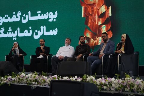 نخستین رویداد رسانه ایران امام رضا به کار خود پایان داد