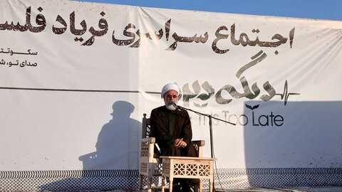 مقاومت فلسطین، نهضتی جهانی است/«مرگ بر اسرائیل» شعاری قرآنی است