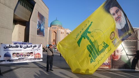 تصاویر اجتماع 《فریادفسطین》 در حمایت از حقوق مردم غزه در مشهد