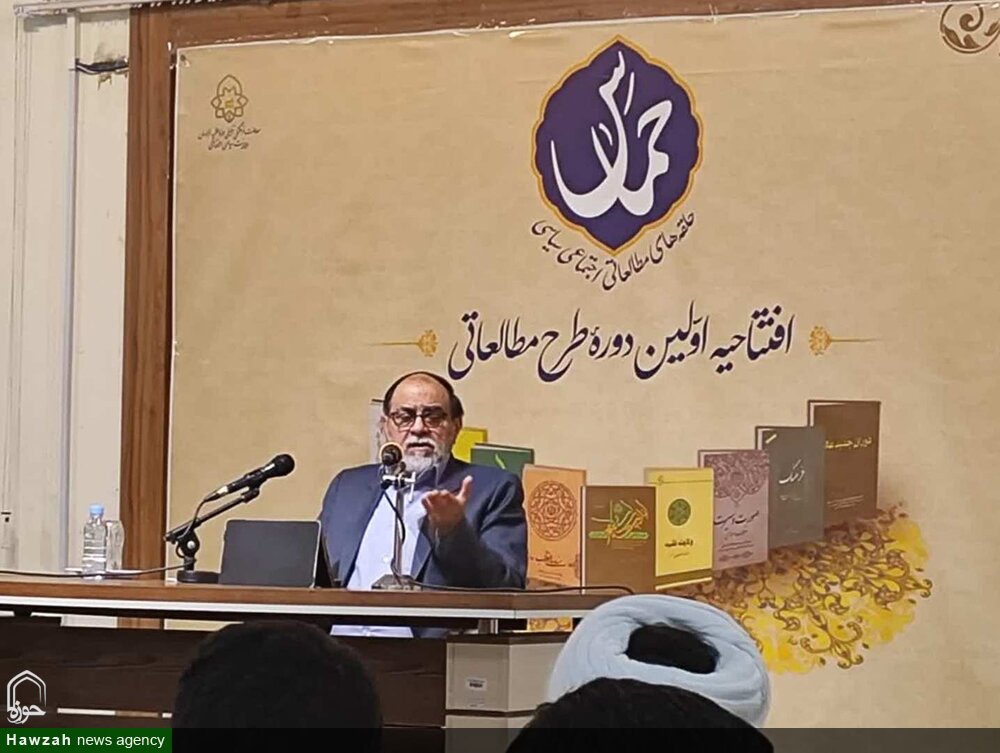 دین، برنامه‌ای جامع برای عدالت و تحول اجتماعی است