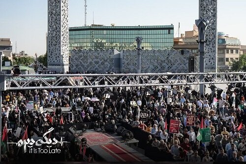 اجتماع پرشور «فریاد فلسطین» در میدان امام حسین(ع) برگزار شد+تصاویر