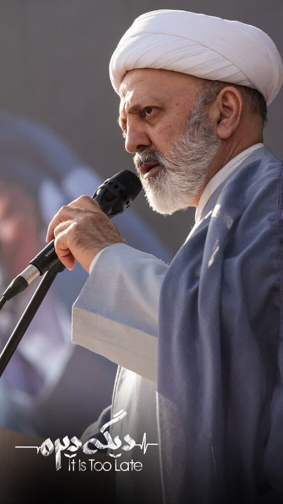 اجتماع پرشور «فریاد فلسطین» در میدان امام حسین(ع) برگزار شد+ عکس