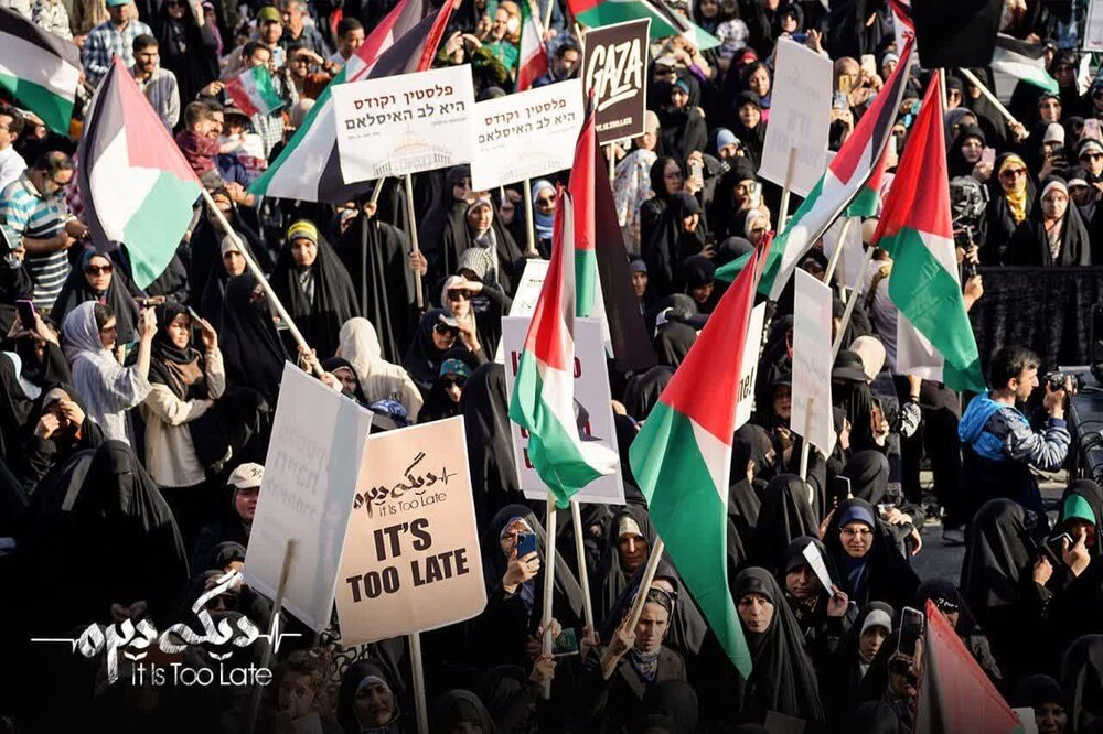 اجتماع پرشور «فریاد فلسطین» در میدان امام حسین(ع) برگزار شد+ عکس