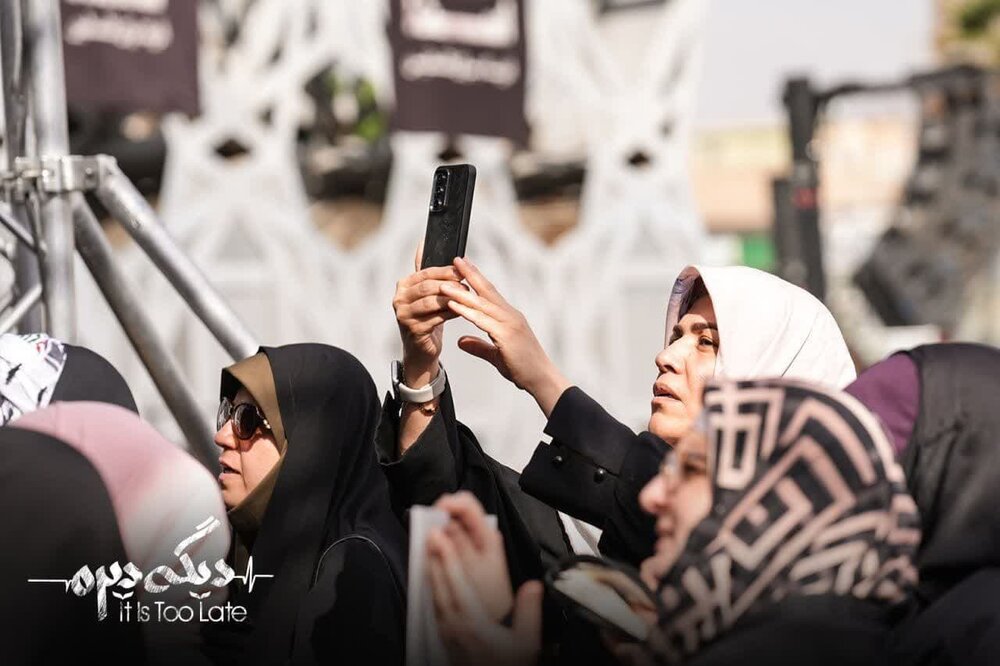 اجتماع پرشور «فریاد فلسطین» در میدان امام حسین(ع) برگزار شد+ عکس