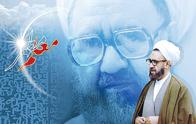 روز معلم، پاسداشت رسالت آگاهی