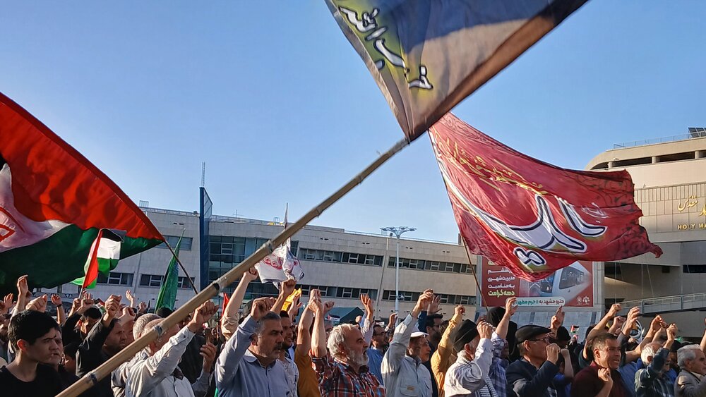 اجتماع «فریادفسطین» در حمایت از حقوق مردم غزه در مشهد