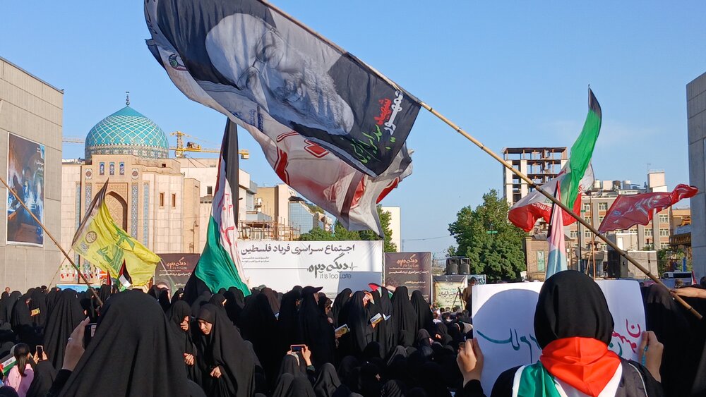  اجتماع«فریادفسطین»در حمایت از حقوق مردم غزه در مشهد