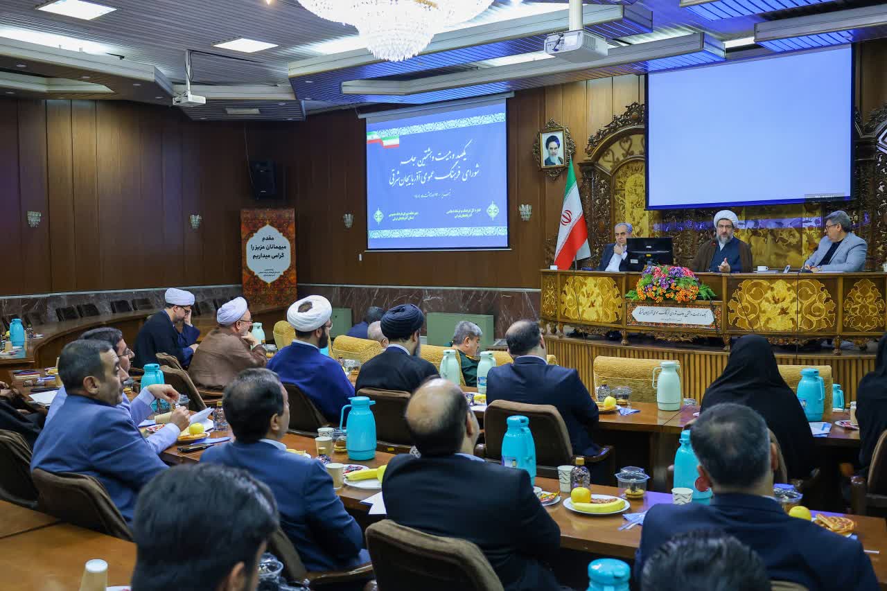 انتقاد امام جمعه تبریز از کوتاهی مسئولان در کمرنگ شدن فرهنگ ایرانی ـ اسلامی