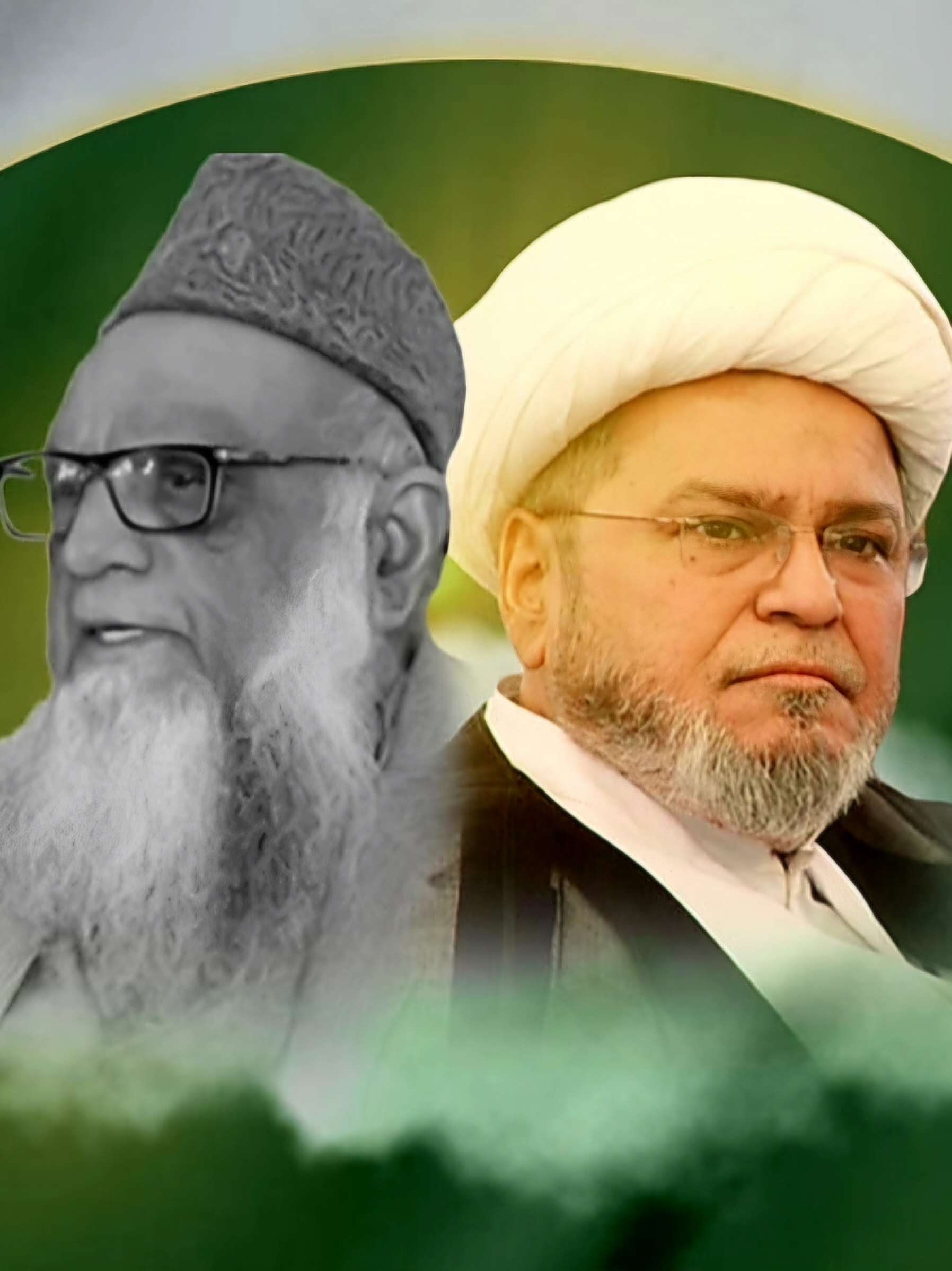 علامہ شبیر حسن میثمی کا سربراہ جمیعت اہل حدیث پاکستان کے انتقال پر تعزیتی پیغام