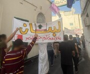 السّلطات البحرينيّة تمنع المواطنين الشّيعة من إقامة صلاة الجُمعة ضمن سياسة الاضطهاد والتمييز الطائفيّ + صور