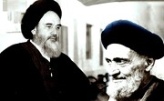İran neft sənayesinin milliləşdirilməsində Hövzə elm mərkəzinin və Ayətullah Kaşaninin rolu.